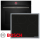 Bosch Herdset HBG7341B1 Autark Einbaubackofen mit Induktionkochfeld mit Rahmen
